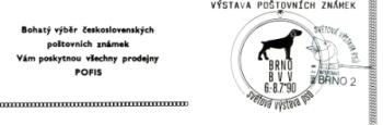 SA 90 / 021 a a SOST - 1 ** - 1990